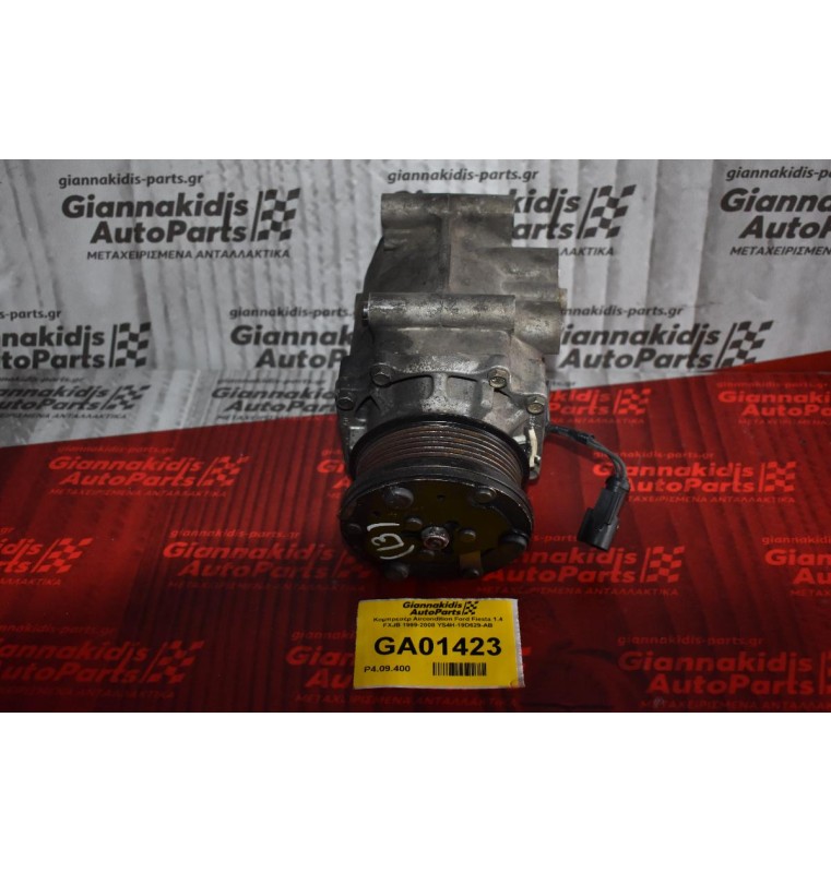 Κομπρεσέρ Aircondition Ford Fiesta 1.4 FXJB 1999-2008 YS4H-19D629-AB
