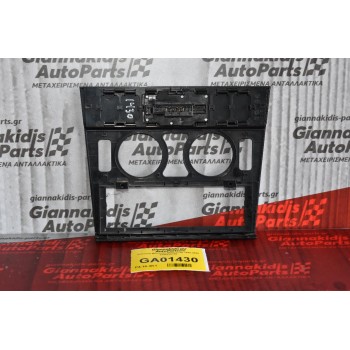 Κονσόλα Mercedes-Benz C180 1995-2002 2106830100