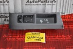 Διακόπτης Καθρεφτών Nissan Micra K12 2002-2008 68485-ΑΧ700