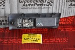 Διακόπτης Καθρεφτών Nissan Micra K12 2002-2008 68485-ΑΧ700