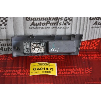 Διακόπτης Καθρεφτών Nissan Micra K12 2002-2008 68485-ΑΧ700