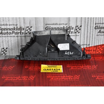 Κονσόλα Καλοριφέρ - Περσίδες Bmw 320 Ε90 2007-2012 71442539