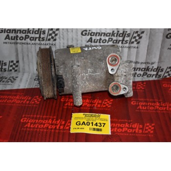 Κομπρεσέρ Aircondition - A/C Κλιματισμός Ford Transit 2.2 2005-2012 6C11-19D629-AD QWFA QVFA