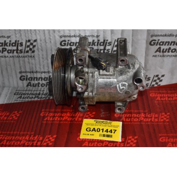 Κομπρεσέρ Aircondition Nissan Navara D40 YD25 2005-2012 CALSONIC 92600-EB40E