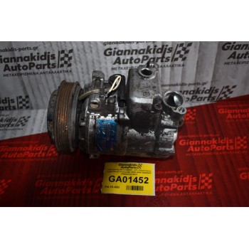 Κομπρεσέρ Aircondition - A/C Κλιματισμός Land Rover Freelander 2000-2009 SANDEN JPB500120 8622