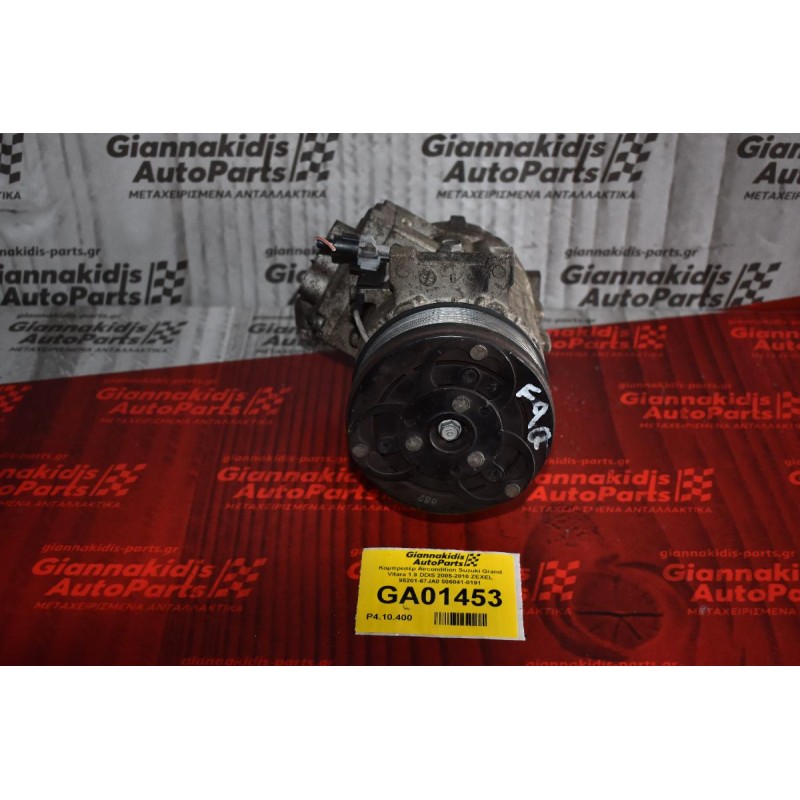 Κομπρεσέρ Aircondition Suzuki Grand Vitara 1.9 DDIS 2005-2010 ZEXEL 95201-67JA0 506041-0191