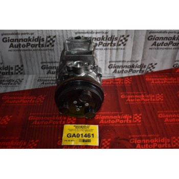 Κομπρεσέρ Aircondition Isuzu D-Max 2002-2012 CALSONIC 8980839230