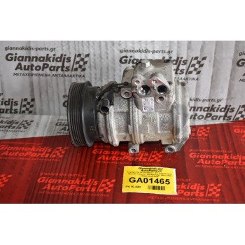 Κομπρεσέρ Aircondition - A/C Κλιματισμός Hyundai Tucson / Kia Sportage 2001-2009 16250-2920J M05