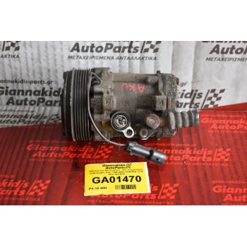 Κομπρεσέρ Aircondition - A/C Κλιματισμός Volkswagen Polo 1996-2002 SANDEN 7176 AKU SD7B10