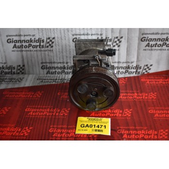 Κομπρεσέρ Aircondition Nissan Navara D40 YD25 2005-2012 CALSONIC 92600-EB40E