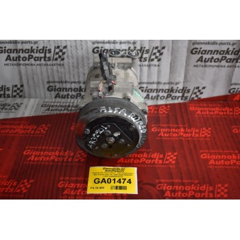 Κομπρεσέρ Aircondition - A/C Κλιματισμός Alfa Romeo Alfa 147 2000-2006 SANDEN 1157F SANDEN B722