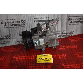Κομπρεσέρ Aircondition Hyundai Santa Fe 2004-2010 NA5CA-03 2.2 D4EB
