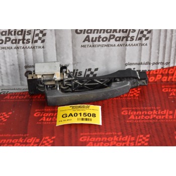 Χερούλι (Πόμολο) Εξωτερικό Εμπρός Δεξί Nissan Navara D40 2005-2015