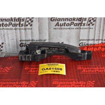 Χερούλι (Πόμολο) Εξωτερικό Εμπρός Δεξί Nissan Navara D40 2005-2015