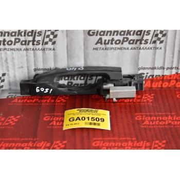 Χερούλι (Πόμολο) Εξωτερικό Εμπρός Δεξί Nissan Navara D40 2005-2015