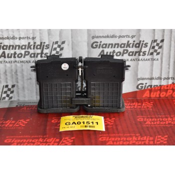 Κονσόλα - Περσίδες Καλοριφέρ Hyundai Tucson 2002-2010 97410-2E000