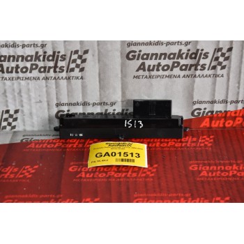 Κονσόλα Ρολόι Hyundai Tucson 2004-2010 94510-2E901