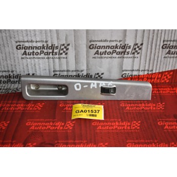 Διακόπτης Δεξιού Παραθύρου Isuzu D-Max 2007-2012 8 PIN