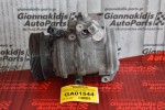 Κομπρεσέρ Aircondition - A/C Κλιματισμός Hyundai Tucson / Kia Sportage 2001-2009 16250-2920J M05