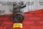 Κομπρεσέρ Aircondition - A/C Κλιματισμός Hyundai Tucson / Kia Sportage 2001-2009 16250-2920J M05