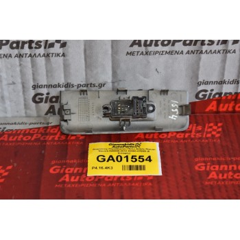 Διακόπτης Παραθύρου Πίσω Δεξιός Nissan Navara D40 2005-2012 82960-4X60A (6 Επαφές)