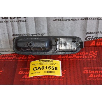 Διακόπτης Παραθύρου Πίσω Δεξιού Nissan Sunny 1990-2000 82960-52C00 N14