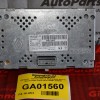 Καντράν - Κοντέρ Οθόνη Multimedia Nissan Navara D40 2005-2015 28091-EP000