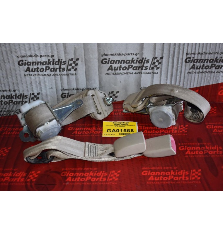 Ζώνες Πίσω Καθισμάτων Σετ Toyota Hilux KUN 2005-2015