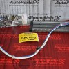 Αντίσταση Καλοριφέρ Toyota RAV4 2001-2010 013410-0251