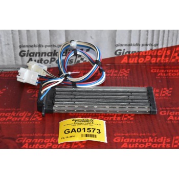 Αντίσταση Καλοριφέρ Toyota Hilux KUN 2005-2015 013410-0243