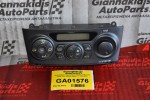 Χειριστήριο Κλιματισμού Toyota Celica T23 2000-2008 88650-2B660 177300-4022
