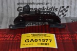 Ρολόι Toyota Celica T23 2000-2008 83910-20780