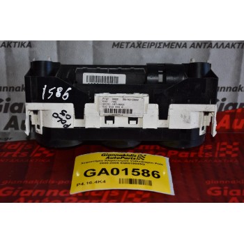 Χειριστήριο Κλιματισμού Volkswagen Polo 2000-2006 6Q0819045Q