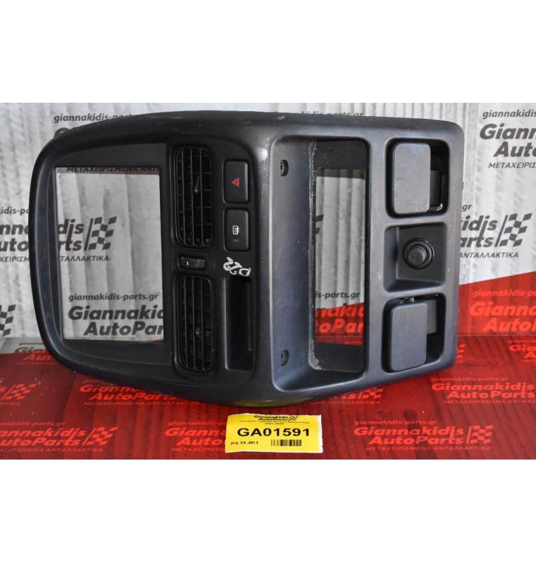Κονσόλα Ταμπλό Nissan Navara D22 2001-2005