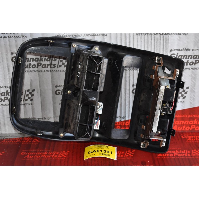 Κονσόλα Ταμπλό Nissan Navara D22 2001-2005