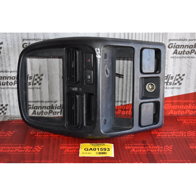 Κονσόλα Ταμπλό Nissan Navara D22 2001-2005