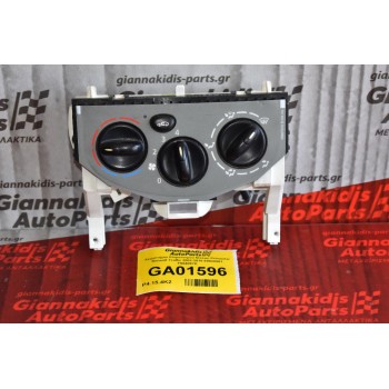 Χειριστήριο Καλοριφερ Nissan Primastar Renault Traffic 2002-2010 69920001 F964097K