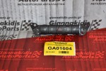 Διακόπτης Jeep Patriot / Dodge Caliber 2004-2010 P04602726AD