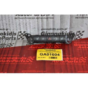 Διακόπτης Jeep Patriot / Dodge Caliber 2004-2010 P04602726AD