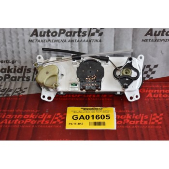 Χειριστήριο Κλιματισμού Dodge Caliber / Jeep Patriot 2003-2010 P55111874AB