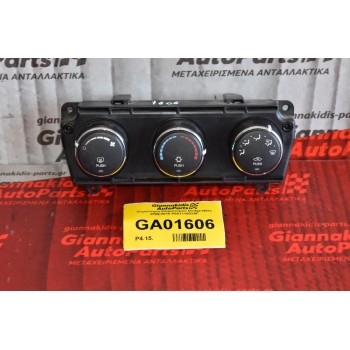 Χειριστήριο Κλιματισμού Dodge Nitro 2008-2018 P55111803AF