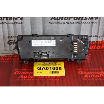 Χειριστήριο Κλιματισμού Dodge Nitro 2008-2018 P55111803AF