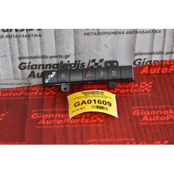 Διακόπτης Αλάρμ - Φωτών - ESP Dodge Nitro 2008-2018 P04602563AG