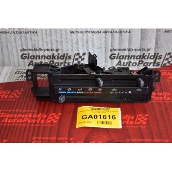 Χειριστήριο Κλιματισμού-Καλοριφερ Toyota Hiace 1997-2012