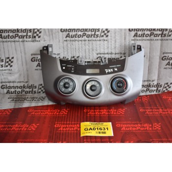 Χειριστήριο Κλιματισμού - Κλιματισμός Toyota RAV4 2005-2012 83920-42010 455943-2050