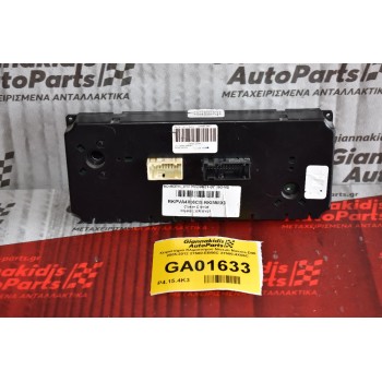 Χειριστήριο Κλιματισμού Nissan Navara D40 2005-2012 27500-EB56C 27500-4X06C