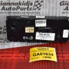 Χειριστήριο Κλιματισμού Nissan Navara D40 2005-2012 27500-EB56C 27500-4X06C