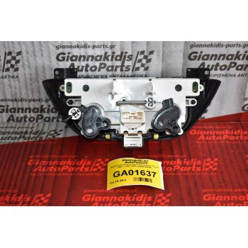 Χειριστήριο Κλιματισμού-Καλοριφερ Toyota RAV 4 2001-2005 55900-42100
