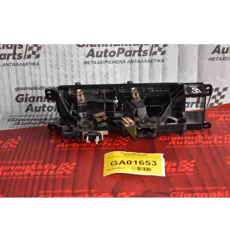 Χειριστήριο Κλιματισμού-Καλοριφερ Toyota Hiace 1997-2012