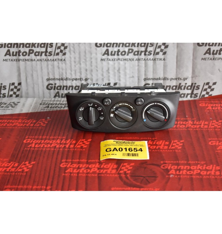 Χειριστήριο Κλιματισμού Toyota Avensis T25 2002-2009 55900-05240 MB146570-4463
